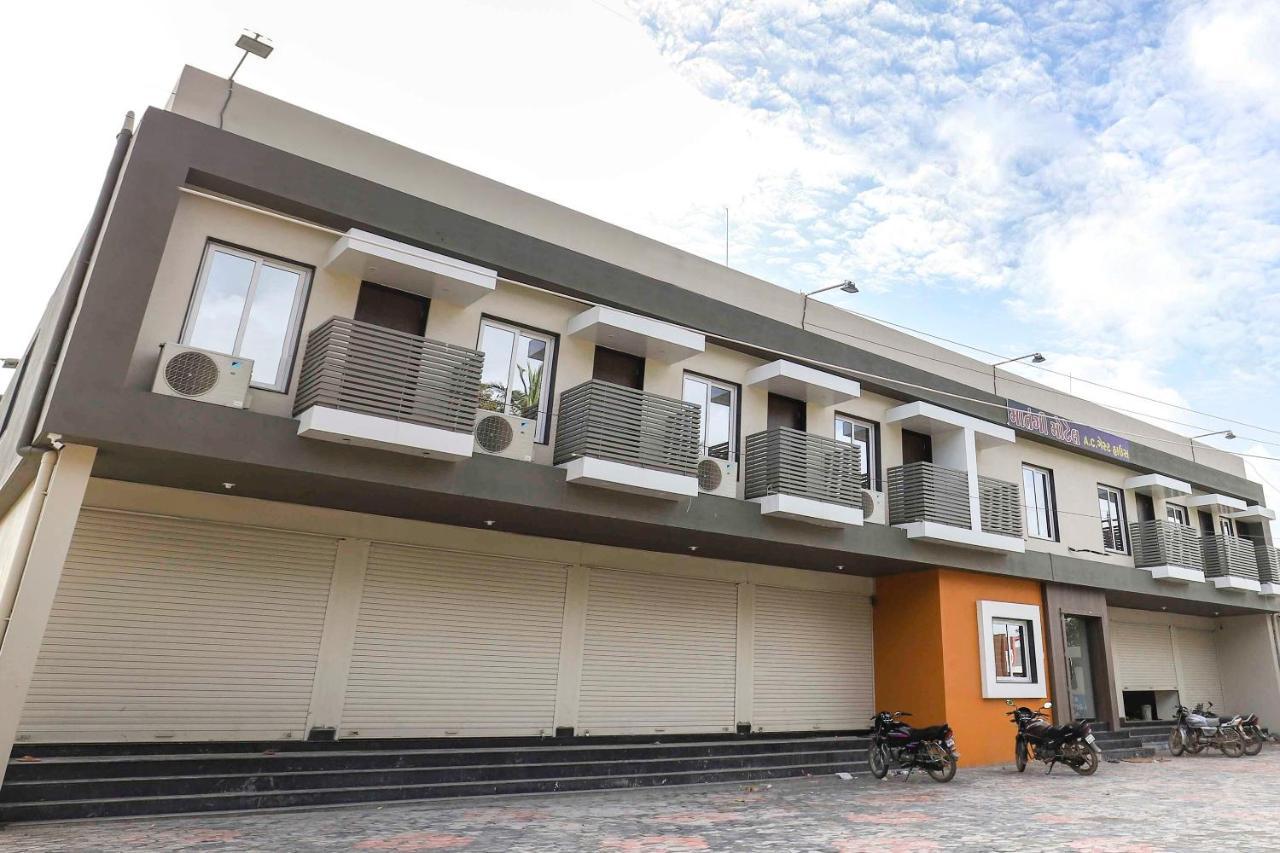 Oyo 47620 Hotel Matangi Motel Delvada エクステリア 写真